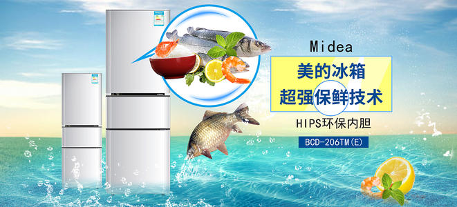 办假的广东发展银行存折